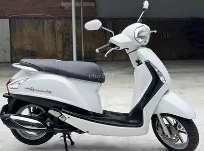 Yamaha Grande белый скутер