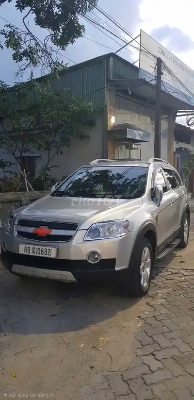 Chevrolet Captiva 2007 Автомат Серебристый 80 000 км