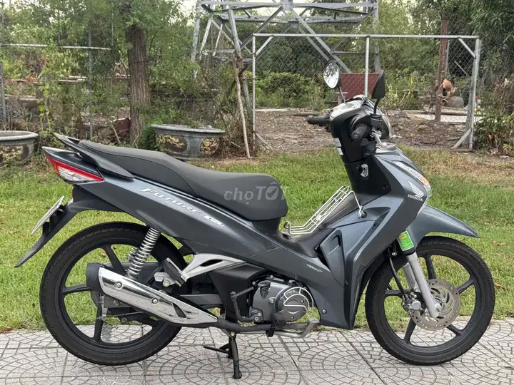 Honda Future FI 2022 серый. Поддержка рассрочки