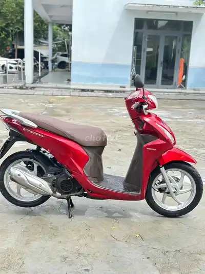 Honda Vision 2025 Премиум, красный