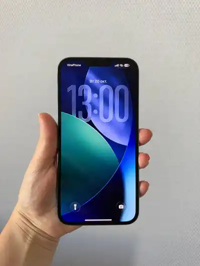 iPhone 13 Pro Max 256 ГБ