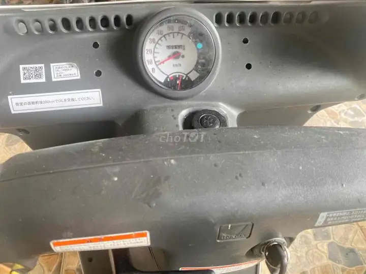 Трайк Honda, белый, пробег 14600 км