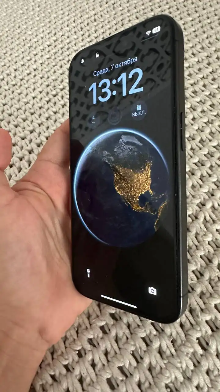 iPhone 15 Pro 256 GB