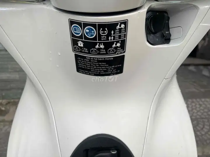 Honda SH 125 2025 Белый 5000 км