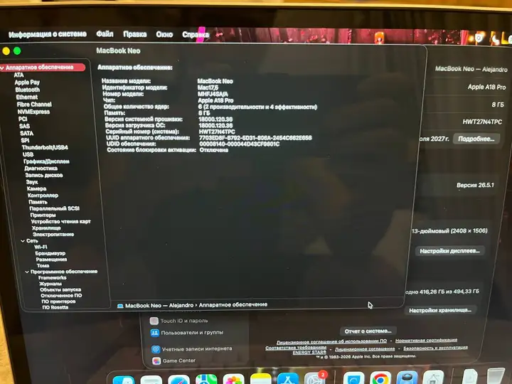 MacBook Neo