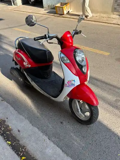 Sym Elite 50cc