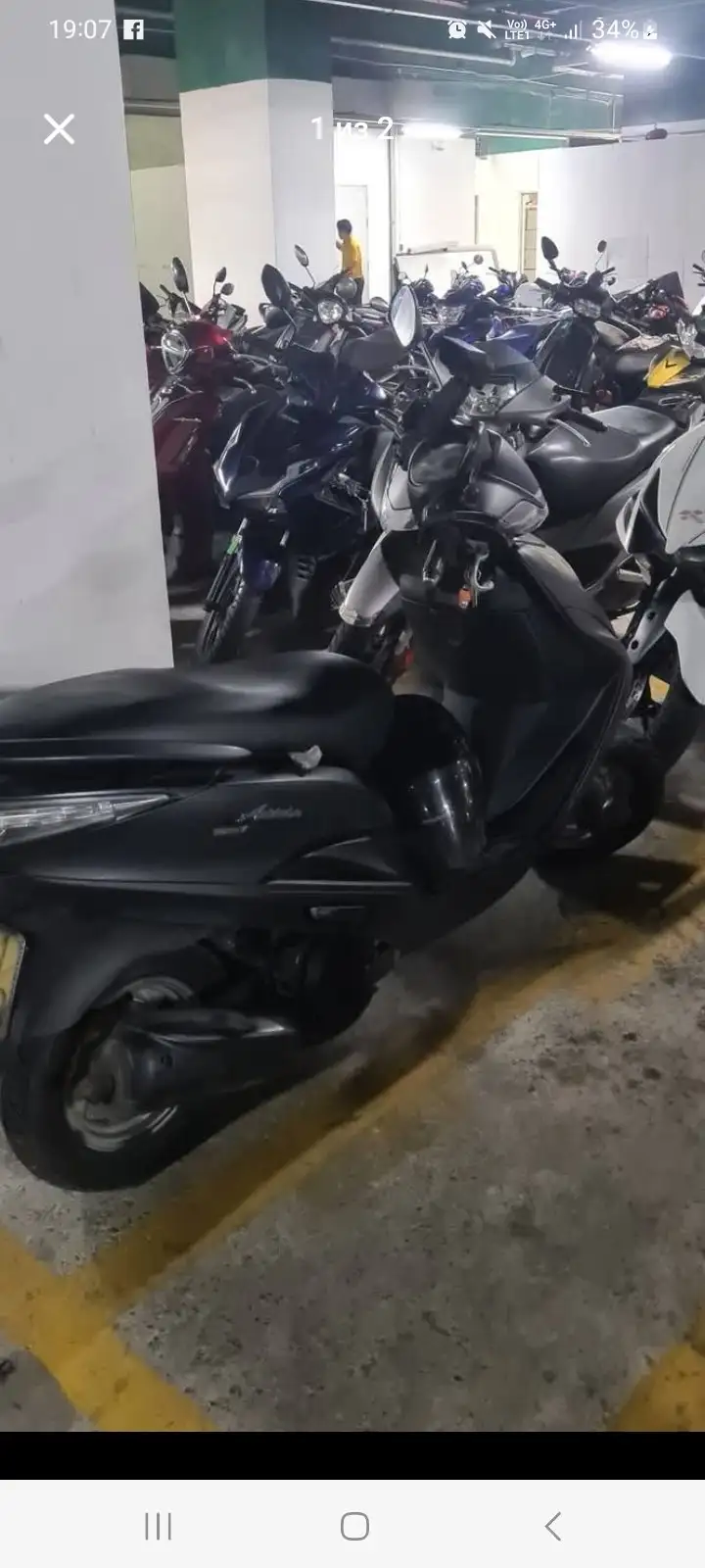 Байк 125cc