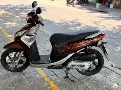 Скутер Honda Vision Коричневый