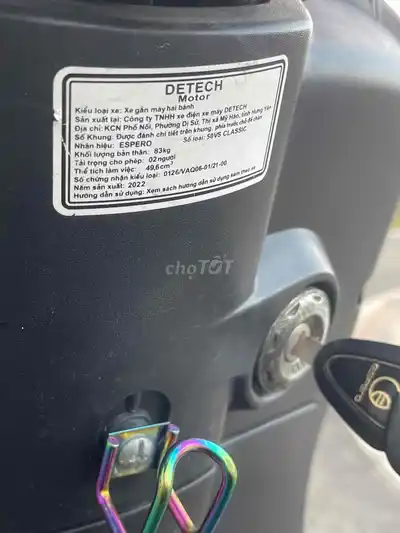 Мопед Detech Espero 50cc 2022