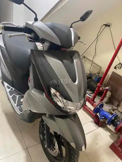 Yamaha FreeGo S, серый