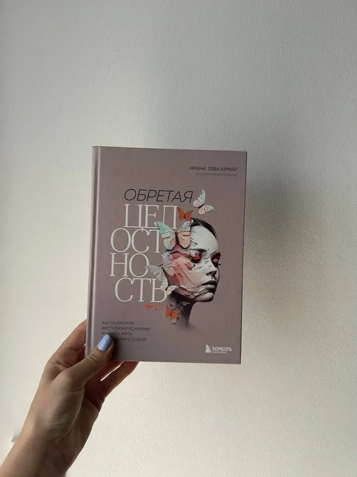 Книги, набор для волос, мягкая игрушка Роза