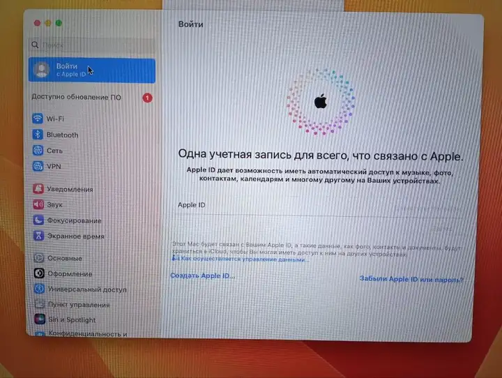 MacBook 13 Pro 2017 8/256GB A1708