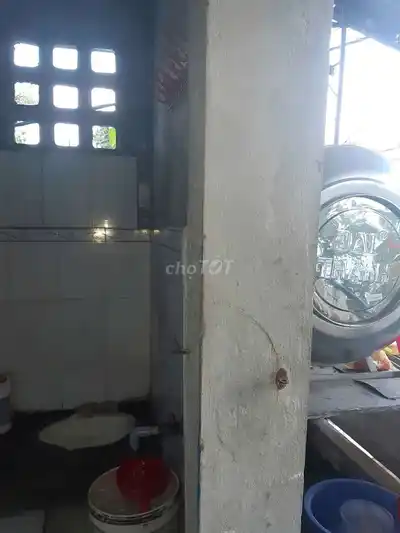 Комната для мужчин
