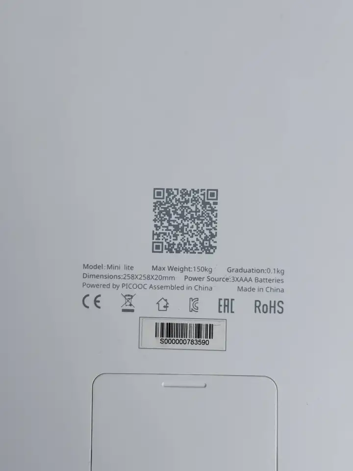 Кроссовки Fila, весы Picooc, посуда, корзина плетеная, кроссовки Nike