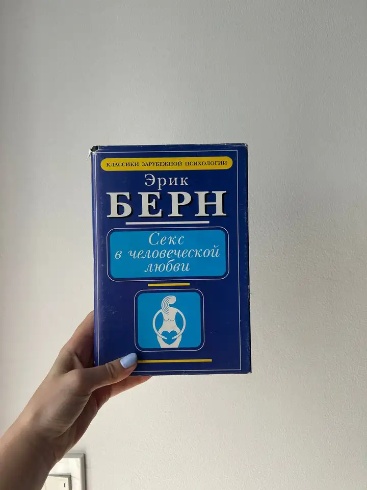 Книги, набор для волос, мягкая игрушка Роза