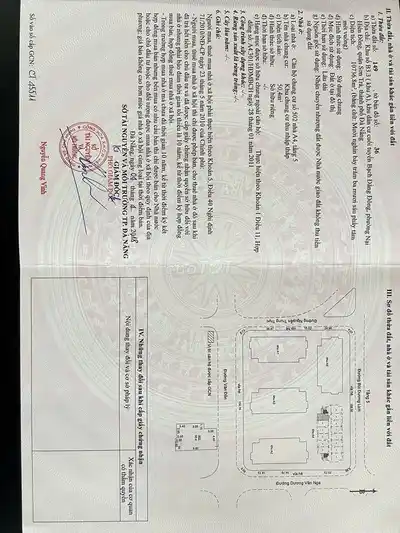 Квартира в Vincoland A4, 5 этаж, Сонтра, Дананг, 51 кв.м