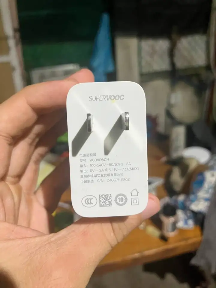Адаптер OPPO SuperVOOC 80W + кабель