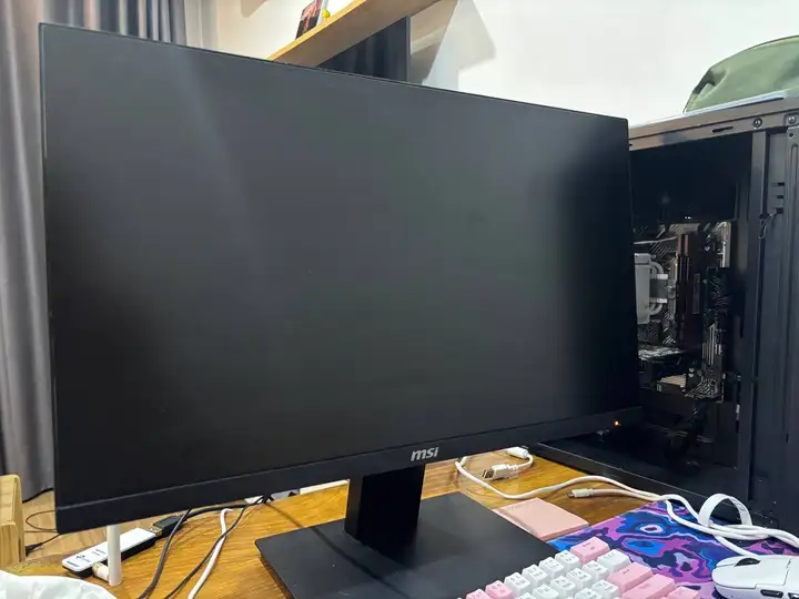 Монитор MSI 75 Гц