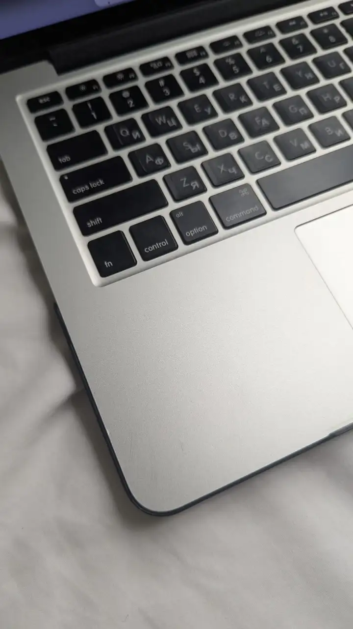 MacBook Pro 13 Retina (2015)