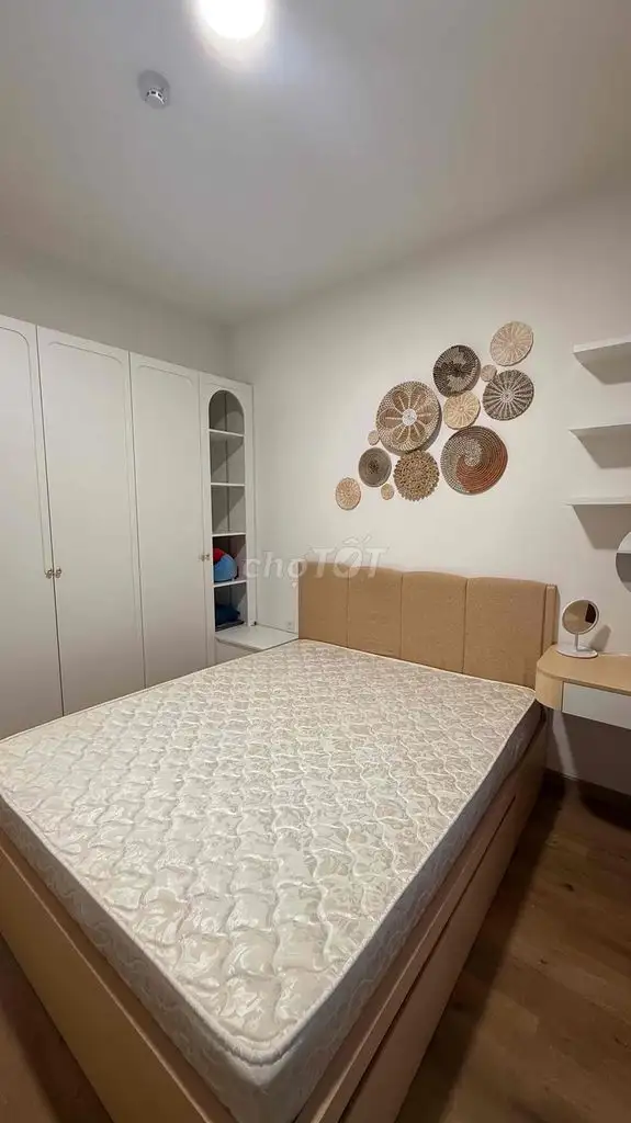 Собственник продаёт квартиру 61 м² в Akari City