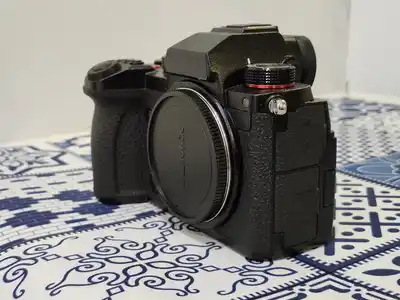 Panasonic Lumix S5