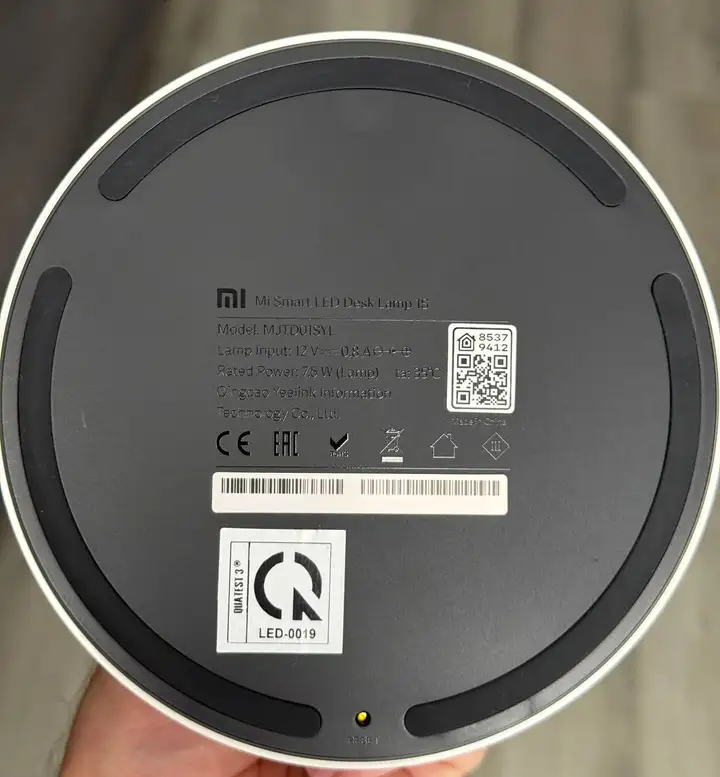 Светильник Xiaomi Mi Lamp 1S