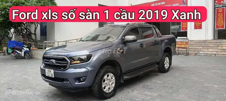 Ford Ranger XLS 2019, МКПП, голубой
