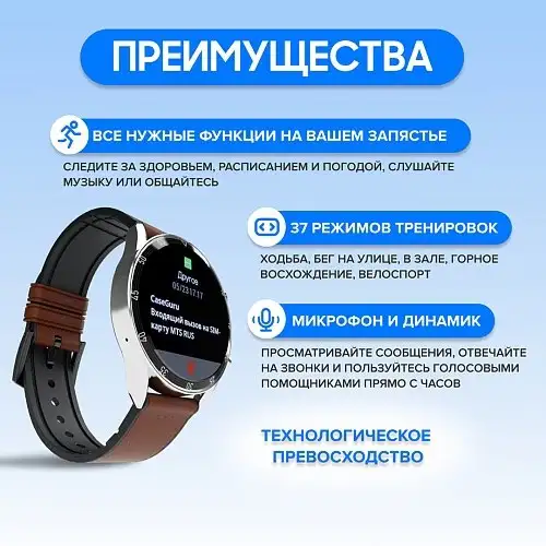 CaseGuru Классик