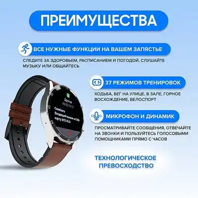 CaseGuru Классик