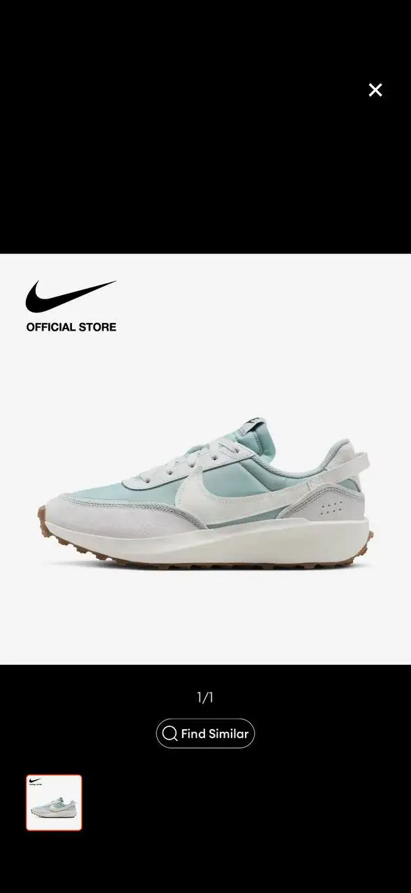 Петлички Boya, кроссовки Nike, пазлы, подарочные наборы