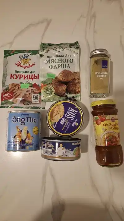 Товар
