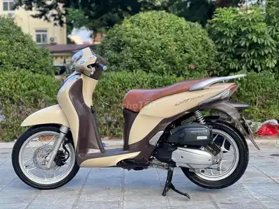 Honda SH Mode 2014 бежево-золотистого цвета