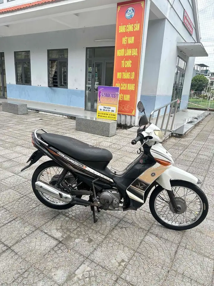 Yamaha Taurus, белый