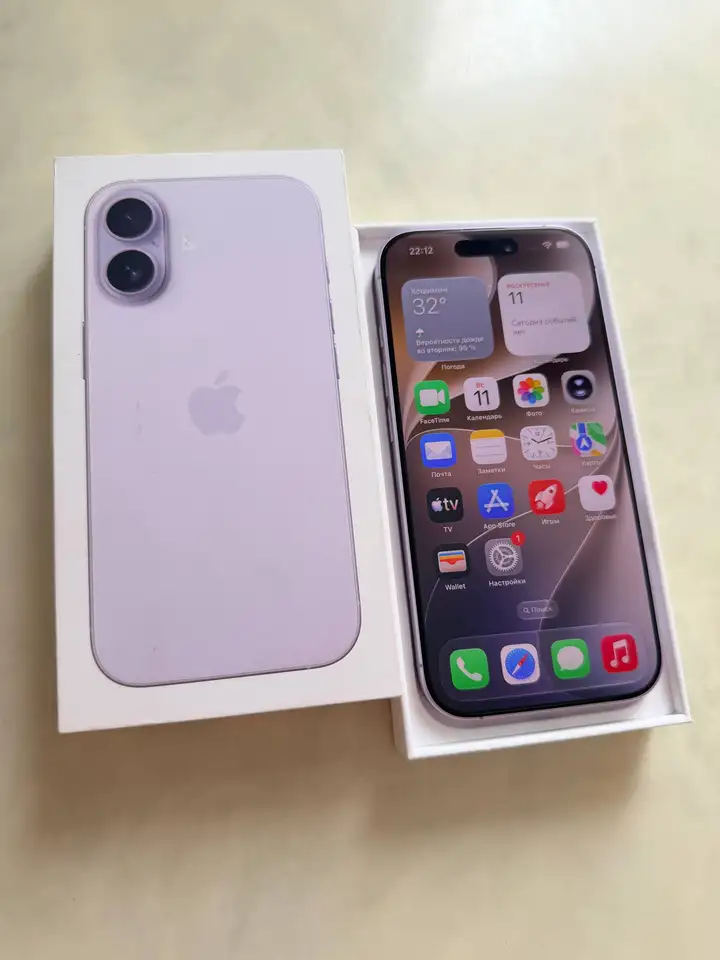 iPhone 17 256GB