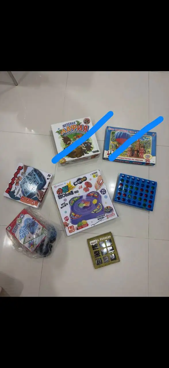 Настольные игры