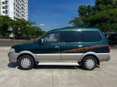 Toyota Zace GL синий, МКПП, 7 мест