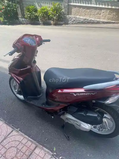 Honda Vision 2013, гос. номер 72, состояние заводское