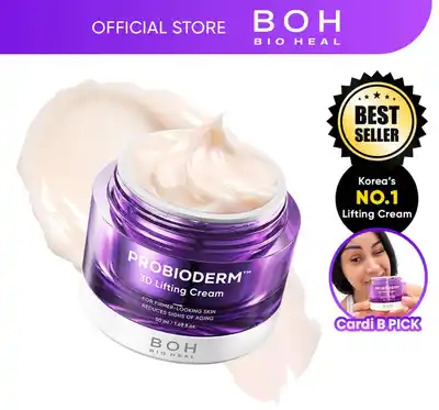 Bioheal BOH Probioderm 3D Lifting Cream (Набор: Банка 50мл + Рефилл 50мл)