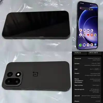 Oneplus 15 12/256, oxygen os