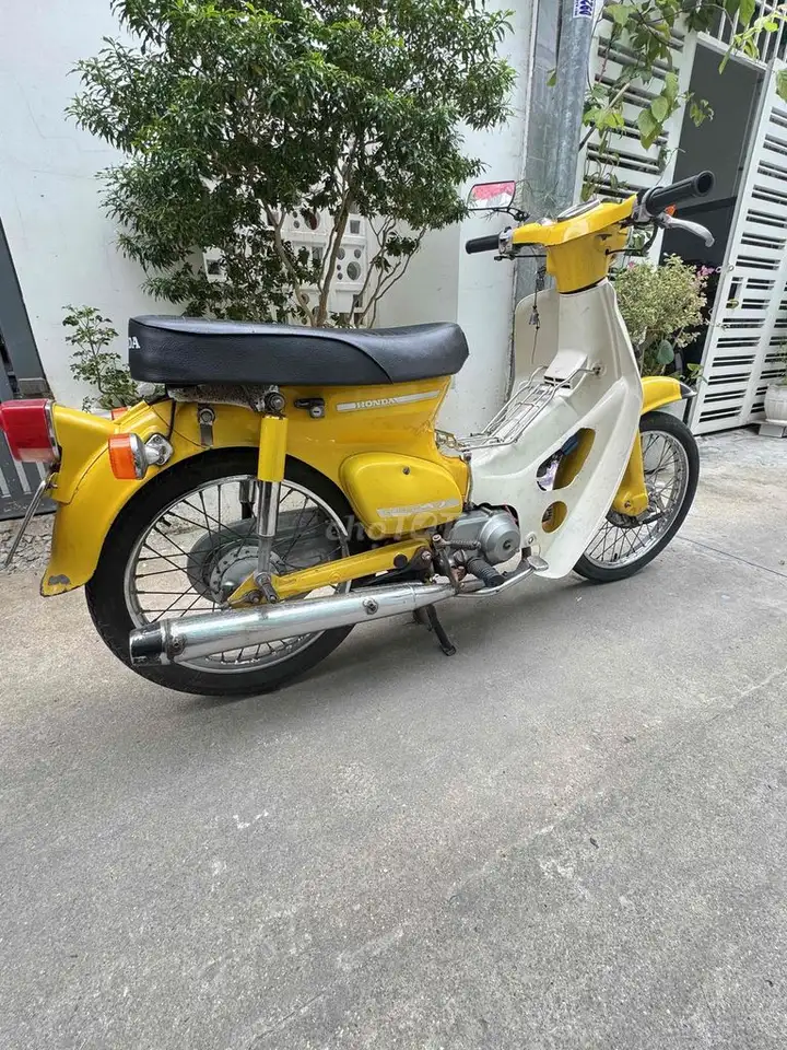 Honda Cub Nhật 50cc Желтый
