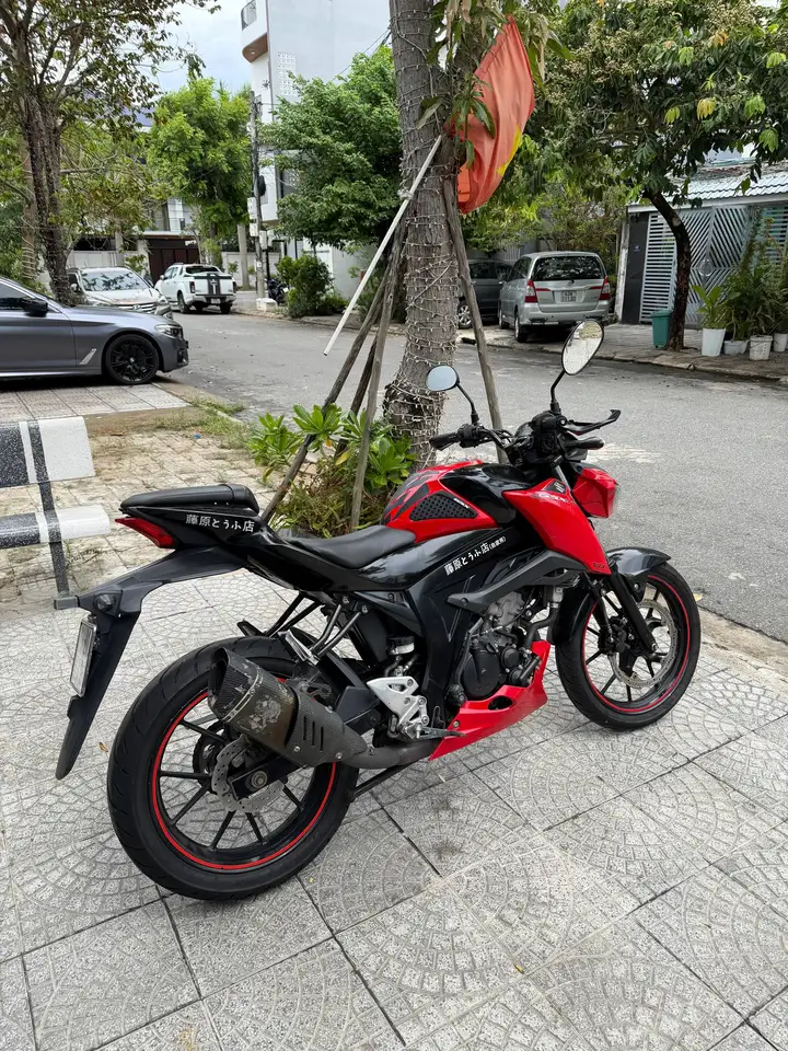 Suzuki GSX-S