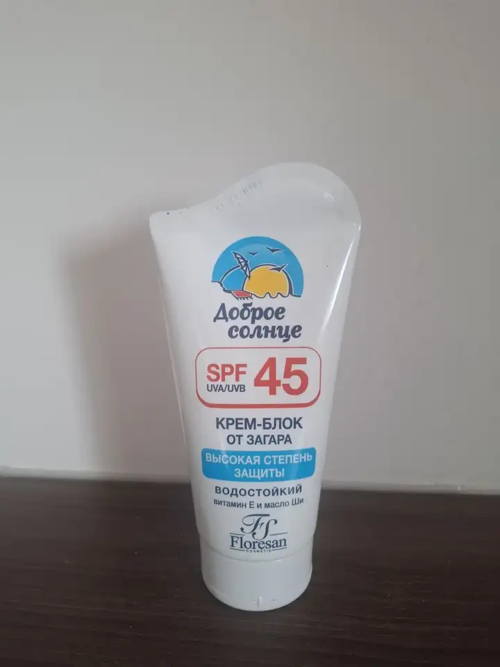 Крем от загара SPF 45