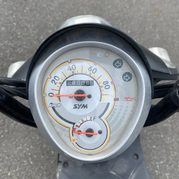 Скутер Sym Elite 50