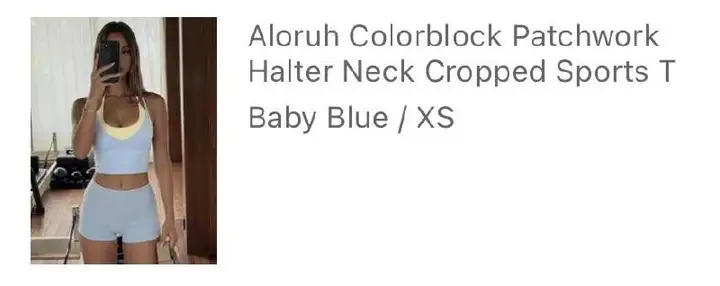 Спортивный топ с открытой спиной Baby Blue XS
