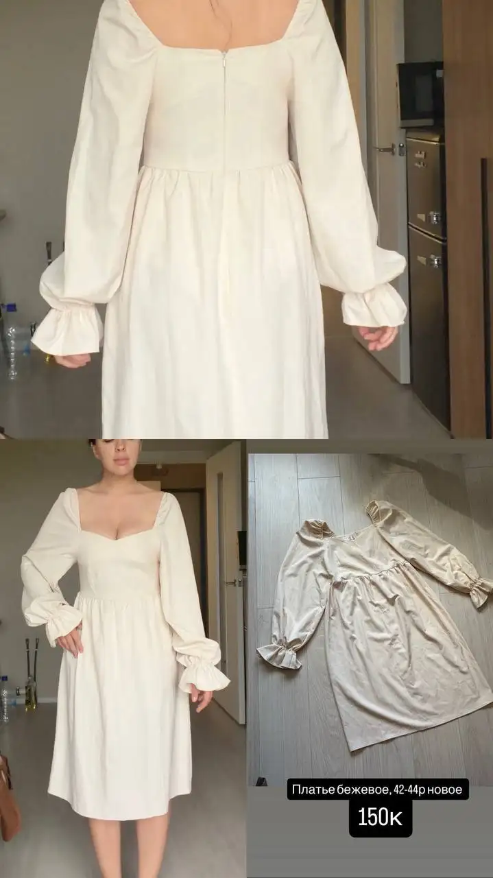 Платья