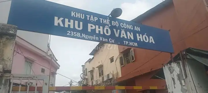 Аренда дома