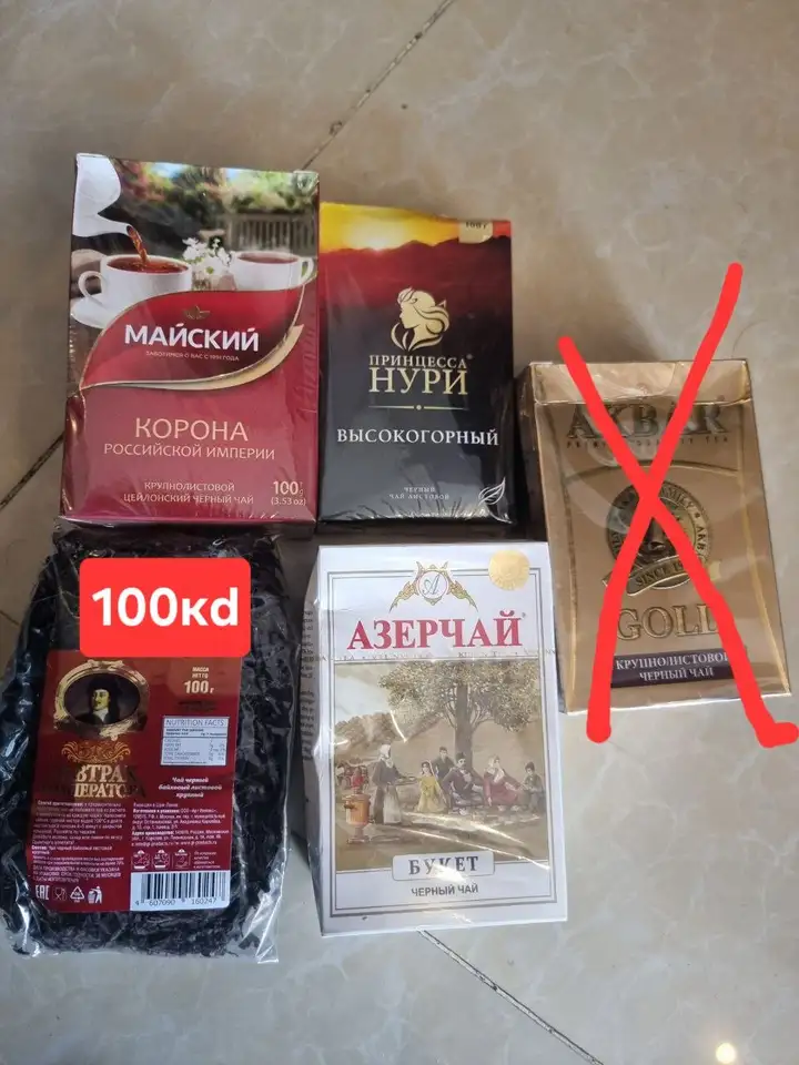 Чёрный листовой чай, ассортимент