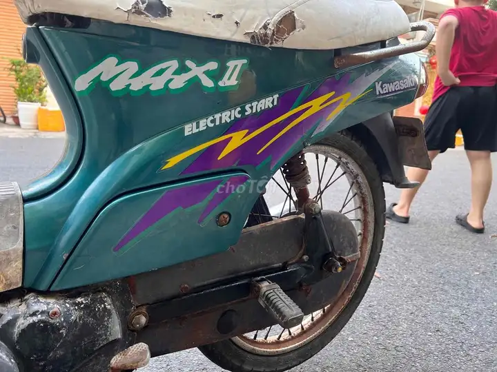 Kawasaki Max II синий, белый 146379 км