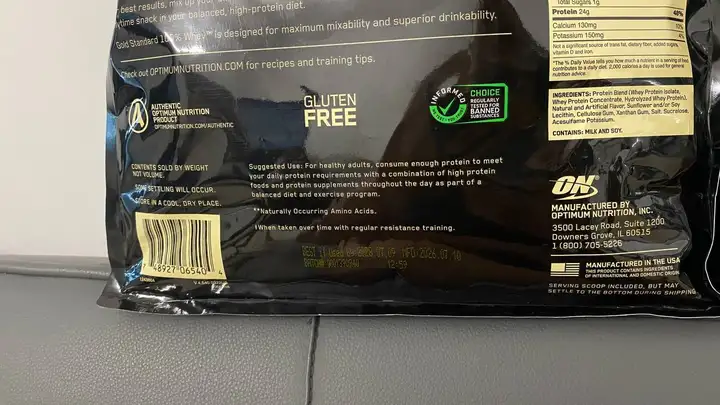 Протеин ON Gold Standard 100% Whey
