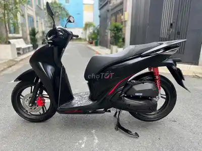 Хонда SH 125 куб. см, абс 2025 г., Смаркей. ПОДДЕРЖКА ВКЛАДОВ